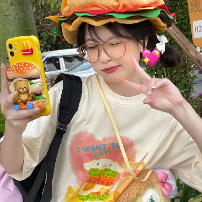 灼灼韶华高清封面